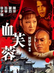 亚洲三区视频在线观看